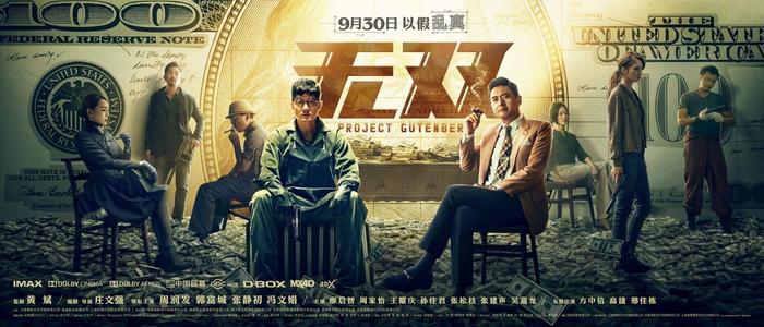 哪里可以办日本福岡經濟大學文凭